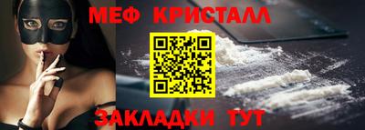 кокаин перу Канаш