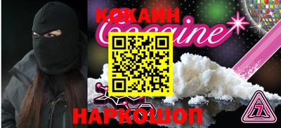 спиды Кинель