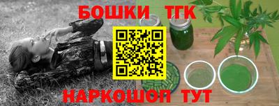 кокаин перу Канаш