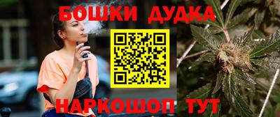 кокаин перу Канаш