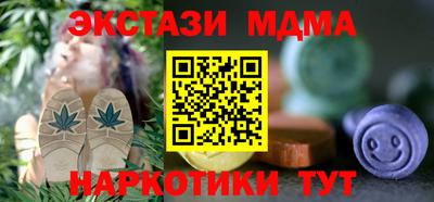 кокаин перу Канаш