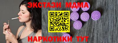 хмурый Кингисепп