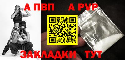 хмурый Кингисепп
