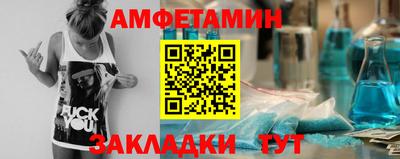 кокаин перу Канаш