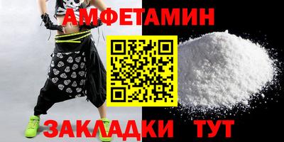 дживик Кимры