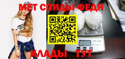 2c-b Камышлов