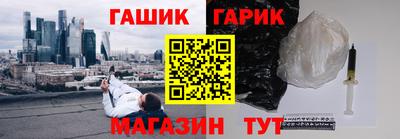 2c-b Камышлов