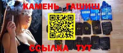 2c-b Камышлов