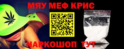 спиды Кинель