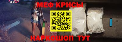 2c-b Камышлов