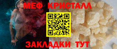 дживик Кимры
