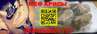 кокаин перу Канаш