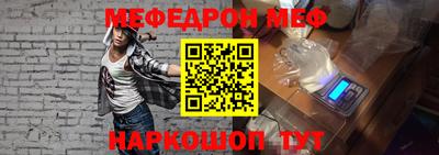кокаин перу Канаш